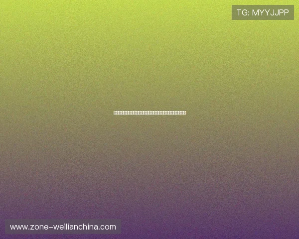 阿根廷与阿尔及利亚世界杯比赛前的最新动态与关键球员状态报道 阿根廷与阿尔及利亚世界杯比赛前的最新动态与关键球员状态报道