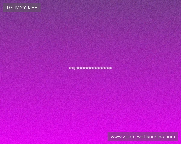 关于og东方真人的全面介绍及其在线上娱乐中的独特优势解析 关于og东方真人的全面介绍及其在线上娱乐中的独特优势解析