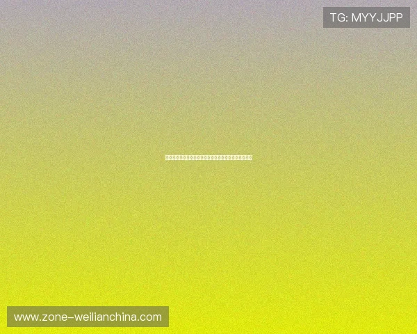 爱盈娱乐助力世界杯精彩赛事直播与赛况分析全方位报道 爱盈娱乐助力世界杯精彩赛事直播与赛况分析全方位报道